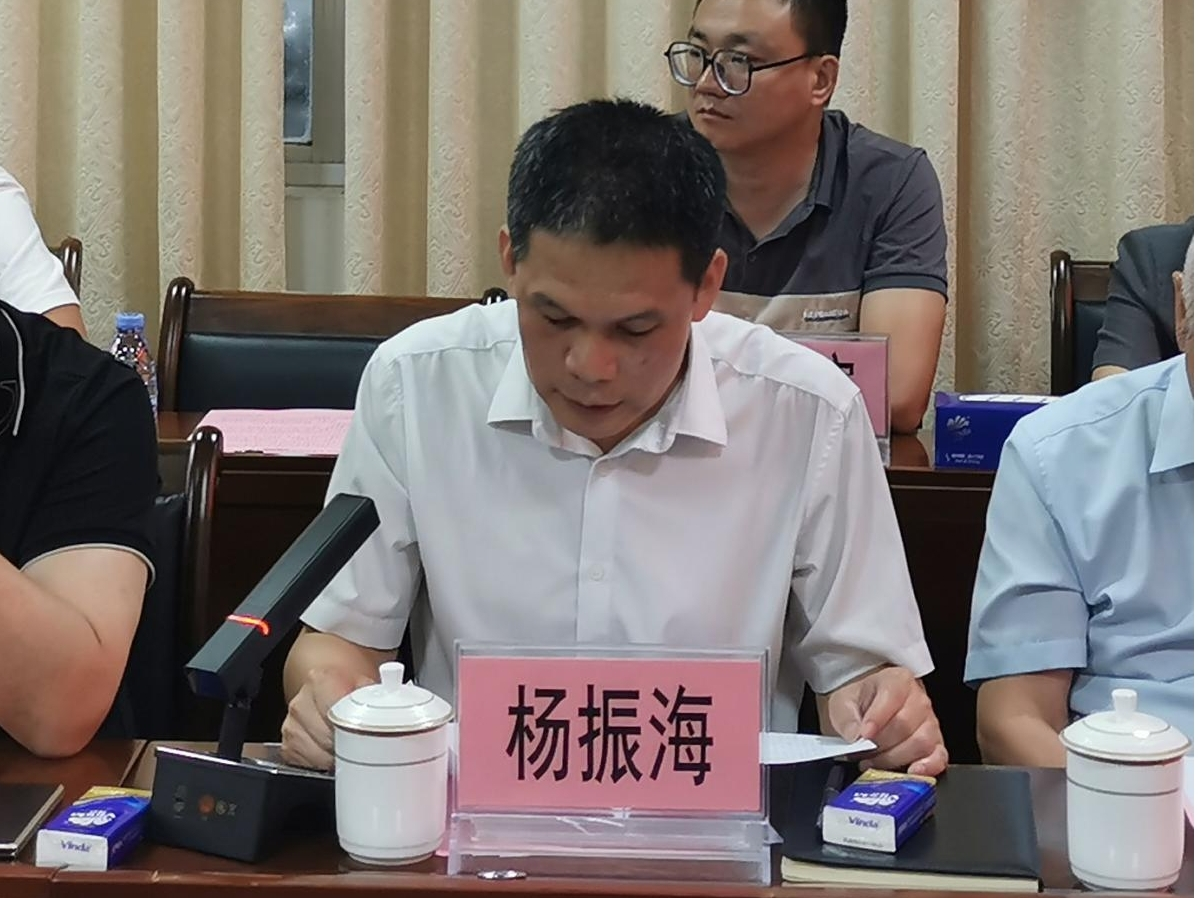 图片 2.png