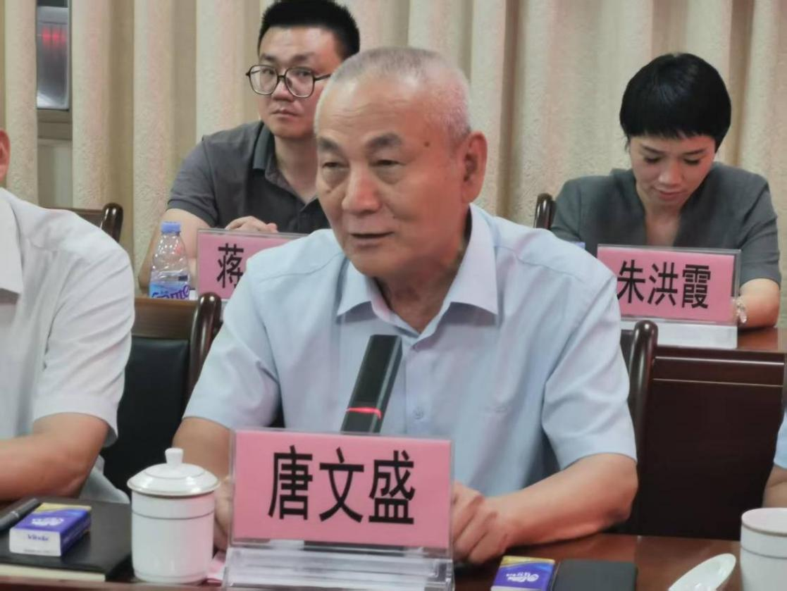 图片 6.png