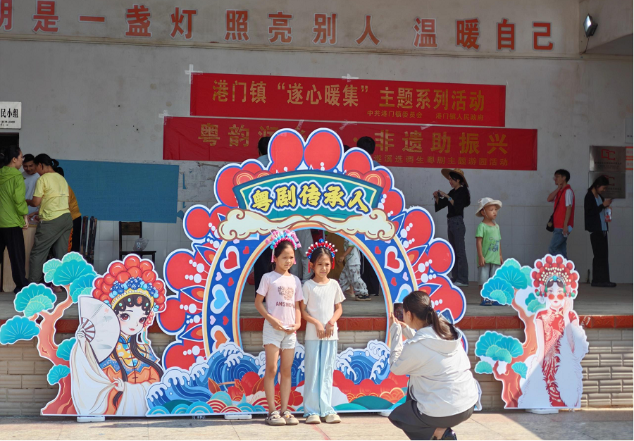 图片5.png