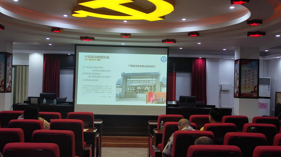 图片7.png