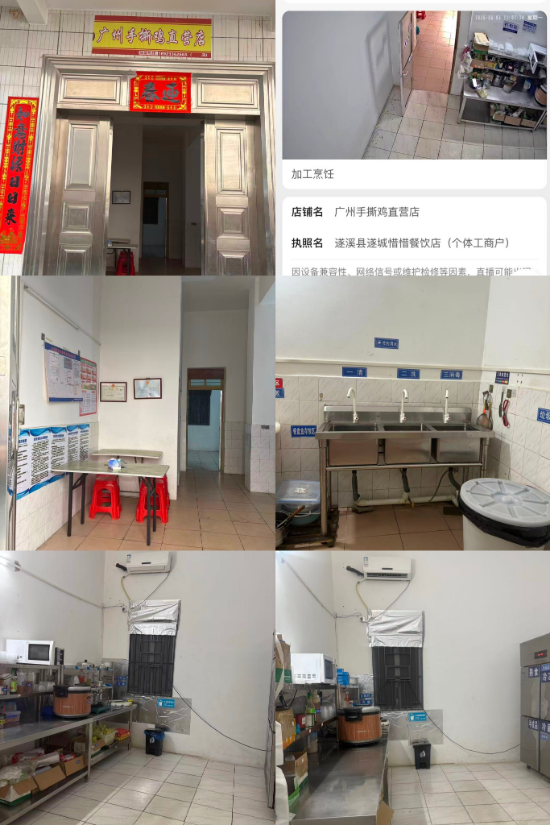 微信图片_20260819161310_496_26.jpg