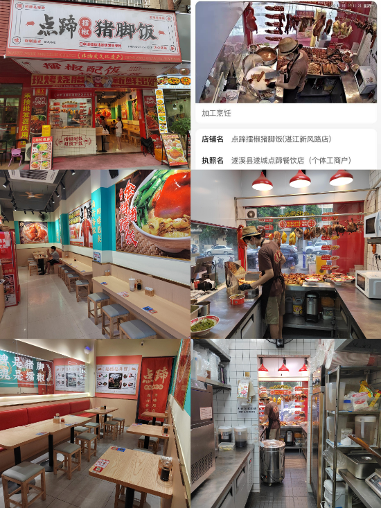 微信图片_20260819161757_505_26.jpg