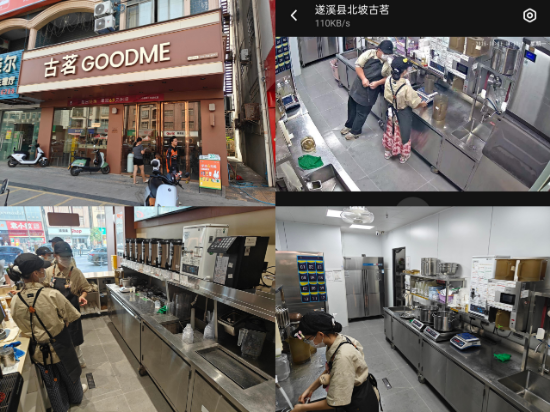 微信图片_20260819162457_515_26.jpg