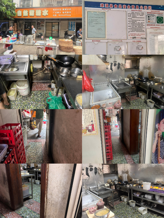 微信图片_20260819165724_544_26.jpg