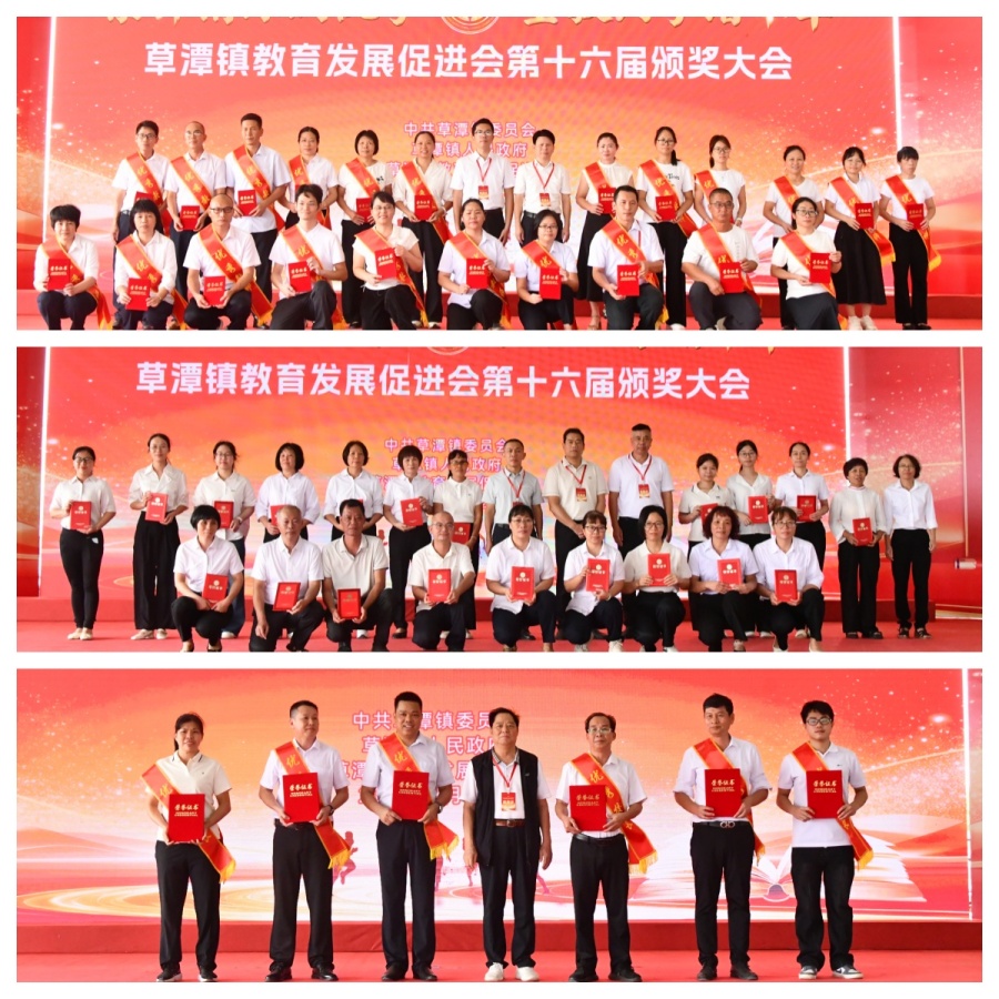 老师代表_副本.jpg