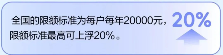 6401.jpg