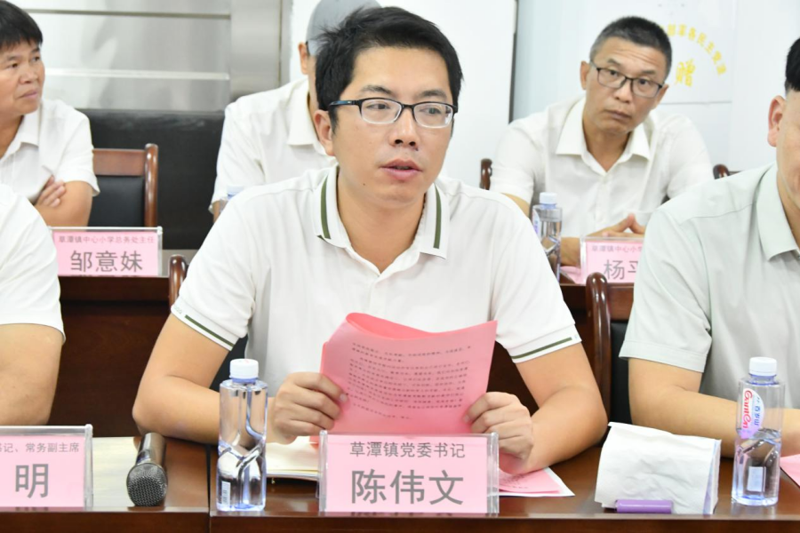 图片9.png