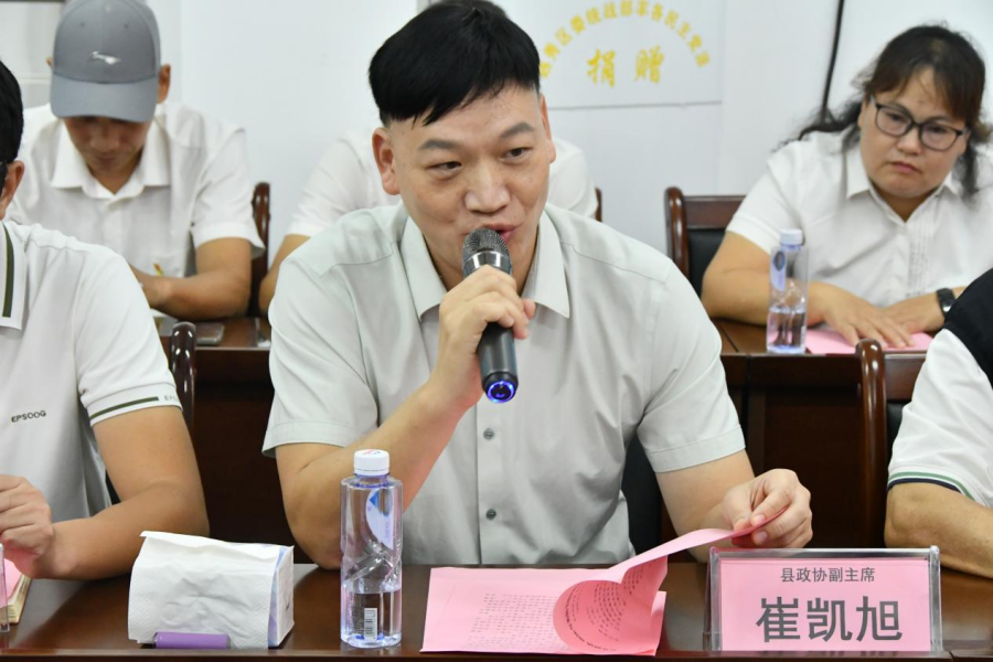 图片10.png
