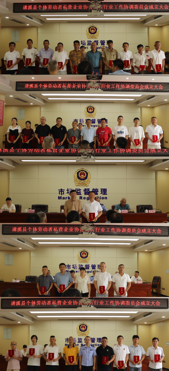 微信图片_20260909112513_574_26.jpg