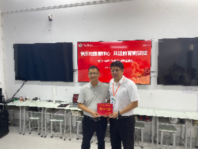 图片6.png