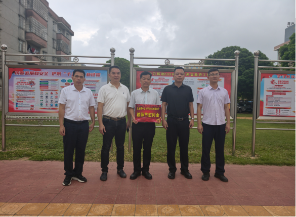 微信图片_20260910152103_30_1.png