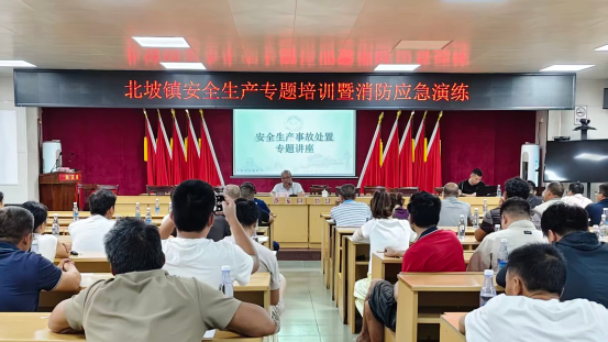 微信图片_20260918102935_49_1.png