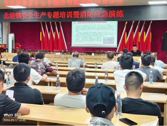 微信图片_20260918103613_50_1.png