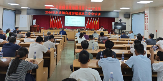 微信图片_20260918103808_51_1.png