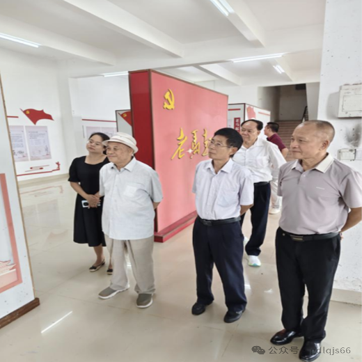 微信图片_2026-09-21_154658_672.png
