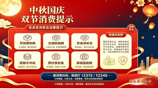 150a451e-2bb1-466c-b84e-ff18910d82b5.png