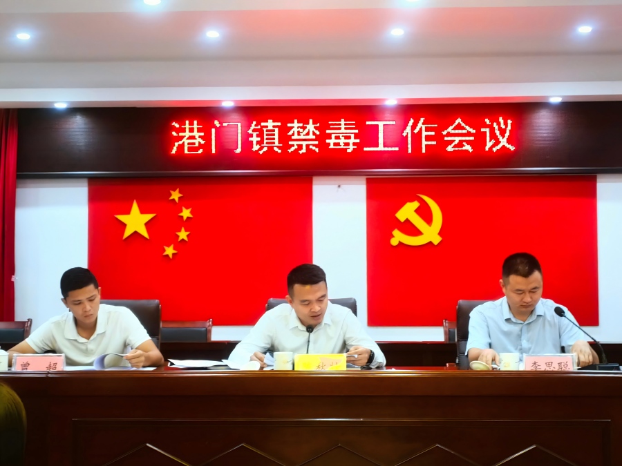 17c7b184143e17ec7e2bf9c1b05458f(压缩).jpg