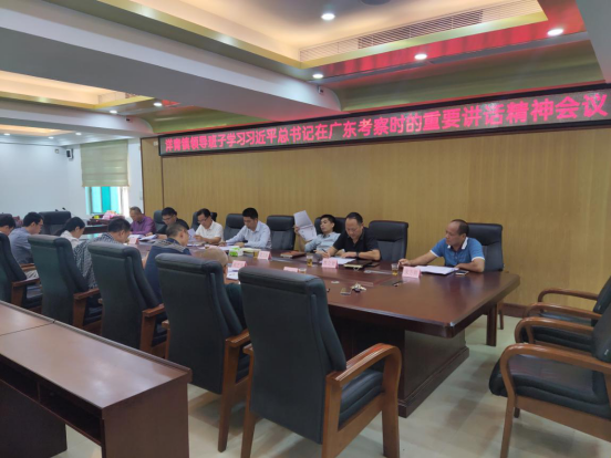 【简报】洋青镇掀起学习习近平总书记出席深圳经济特区建立40周年庆祝大会和视察广东重要讲话重要指示精神热潮（宣传）228.png