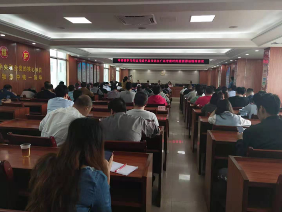 【简报】洋青镇掀起学习习近平总书记出席深圳经济特区建立40周年庆祝大会和视察广东重要讲话重要指示精神热潮（宣传）279.png