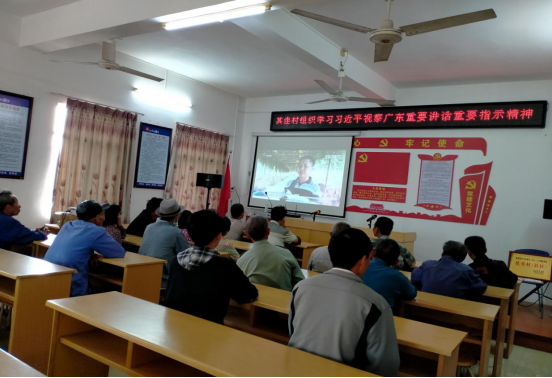 【简报】洋青镇掀起学习习近平总书记出席深圳经济特区建立40周年庆祝大会和视察广东重要讲话重要指示精神热潮（宣传）468.png