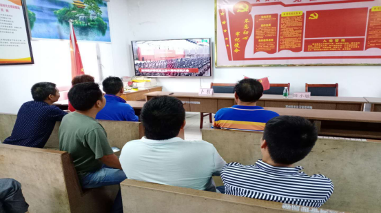 【简报】洋青镇掀起学习习近平总书记出席深圳经济特区建立40周年庆祝大会和视察广东重要讲话重要指示精神热潮（宣传）515.png