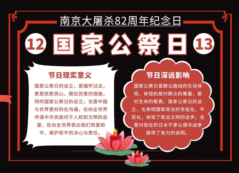 微信图片_20201203095001.jpg