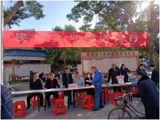 微信图片_20201208101458.png
