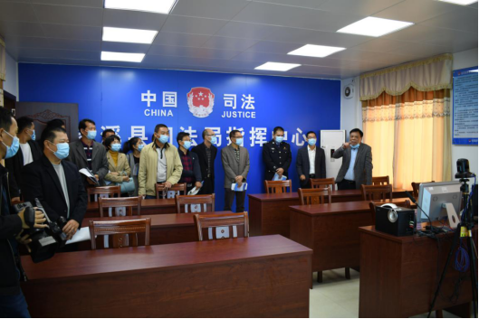 修改稿：遂溪县司法局举办社区矫正中心“开放日”活动369.png