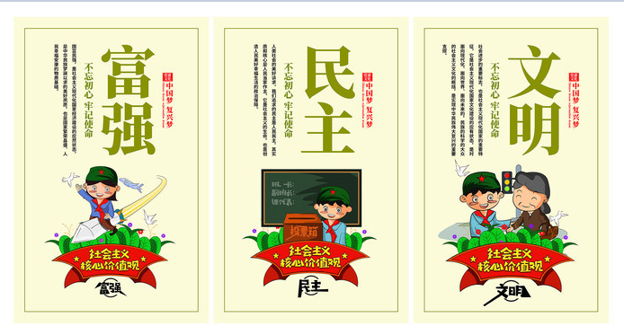 微信图片_20201208114605.png