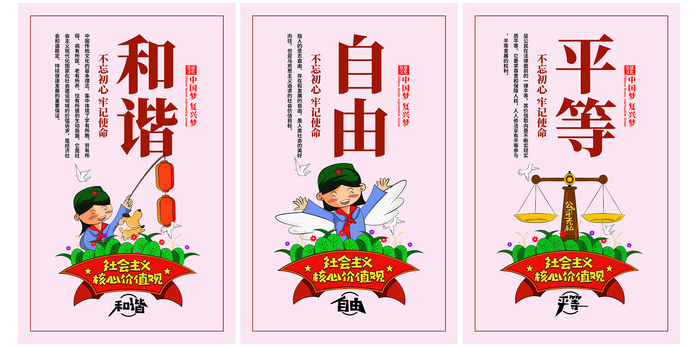 微信图片_20201208114609.png