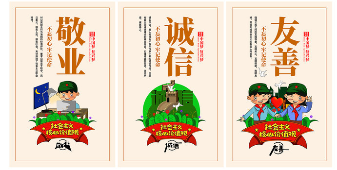 微信图片_20201208114614.png