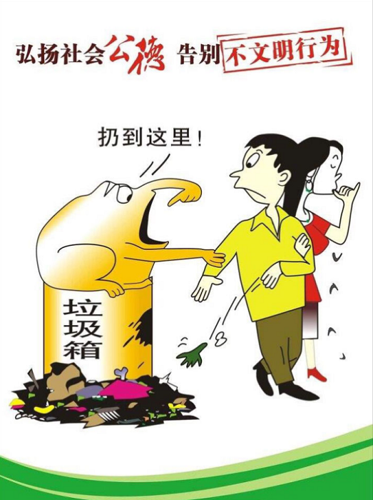 微信图片_20201208155703.png