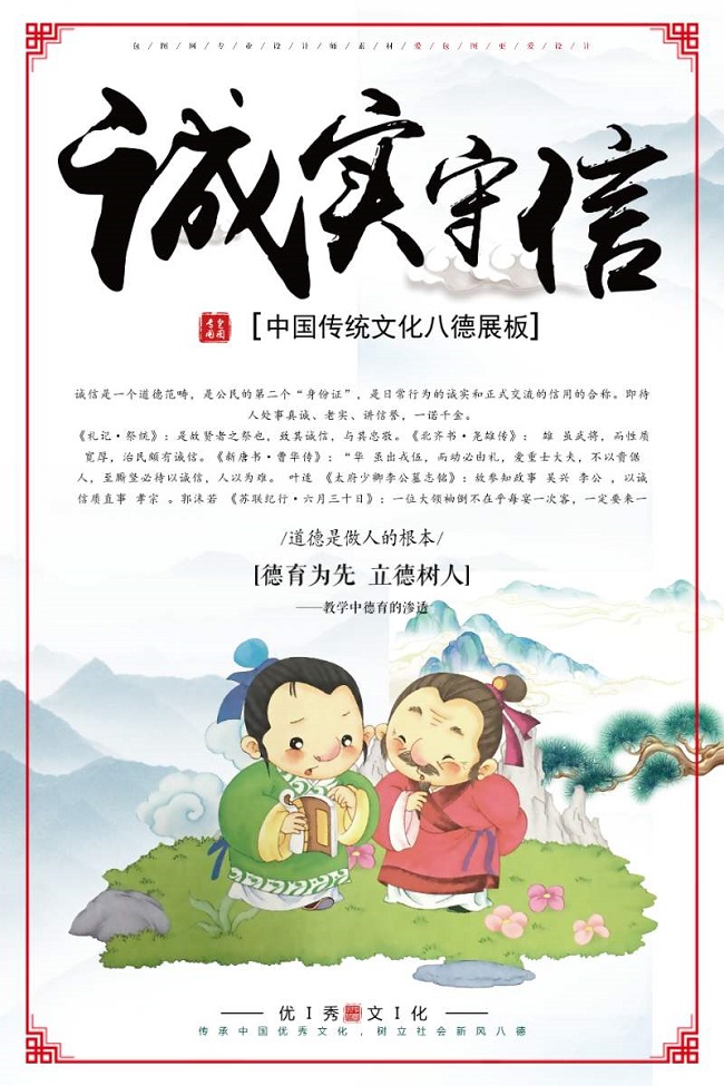 微信图片_20201210104101.jpg