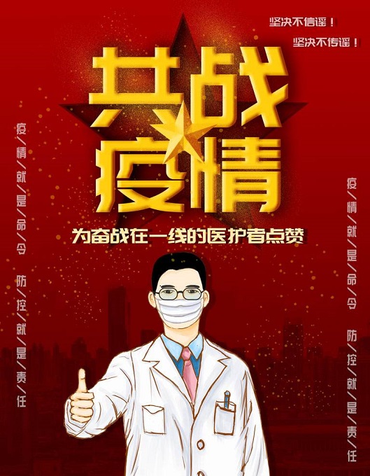微信图片_20201210104107.jpg