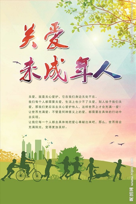 微信图片_20201210104117.jpg
