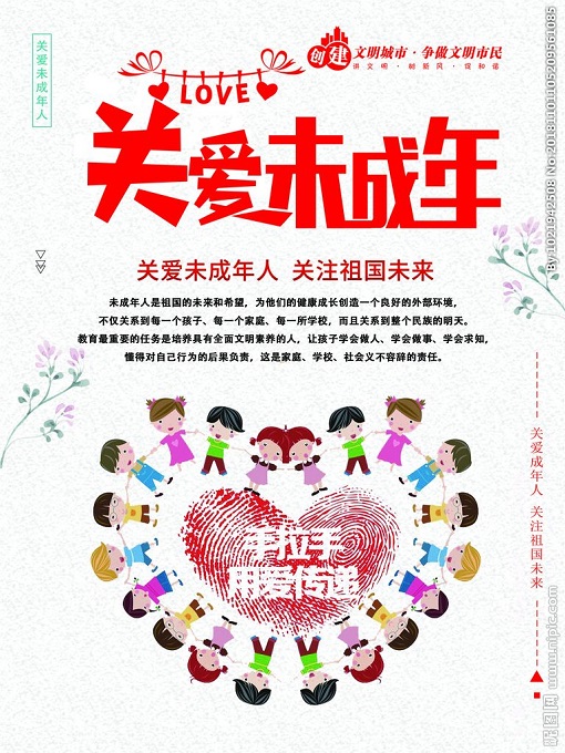 微信图片_20201210104120.jpg