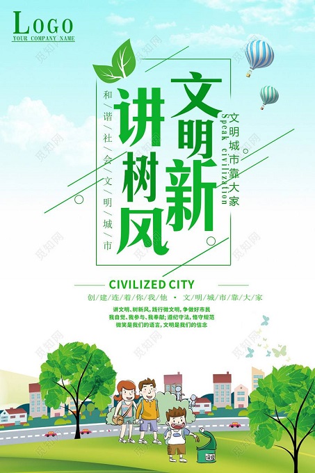微信图片_20201210104124.jpg