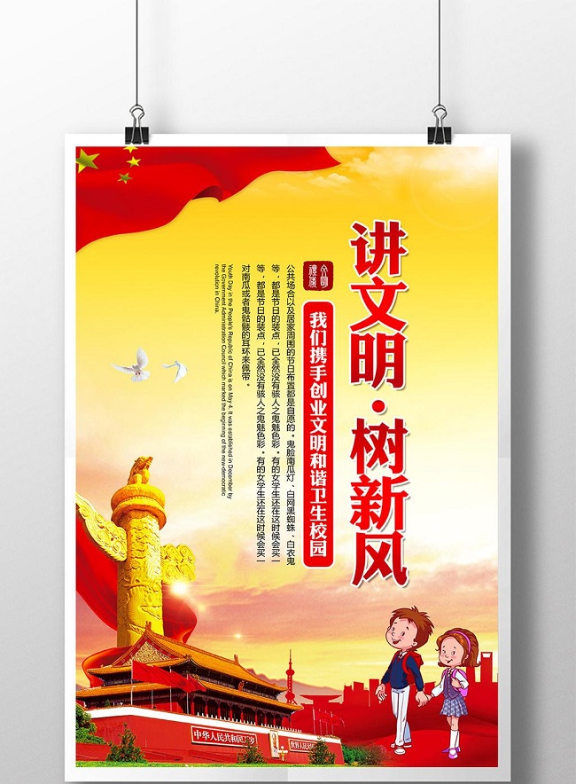 微信图片_20201210104127.jpg
