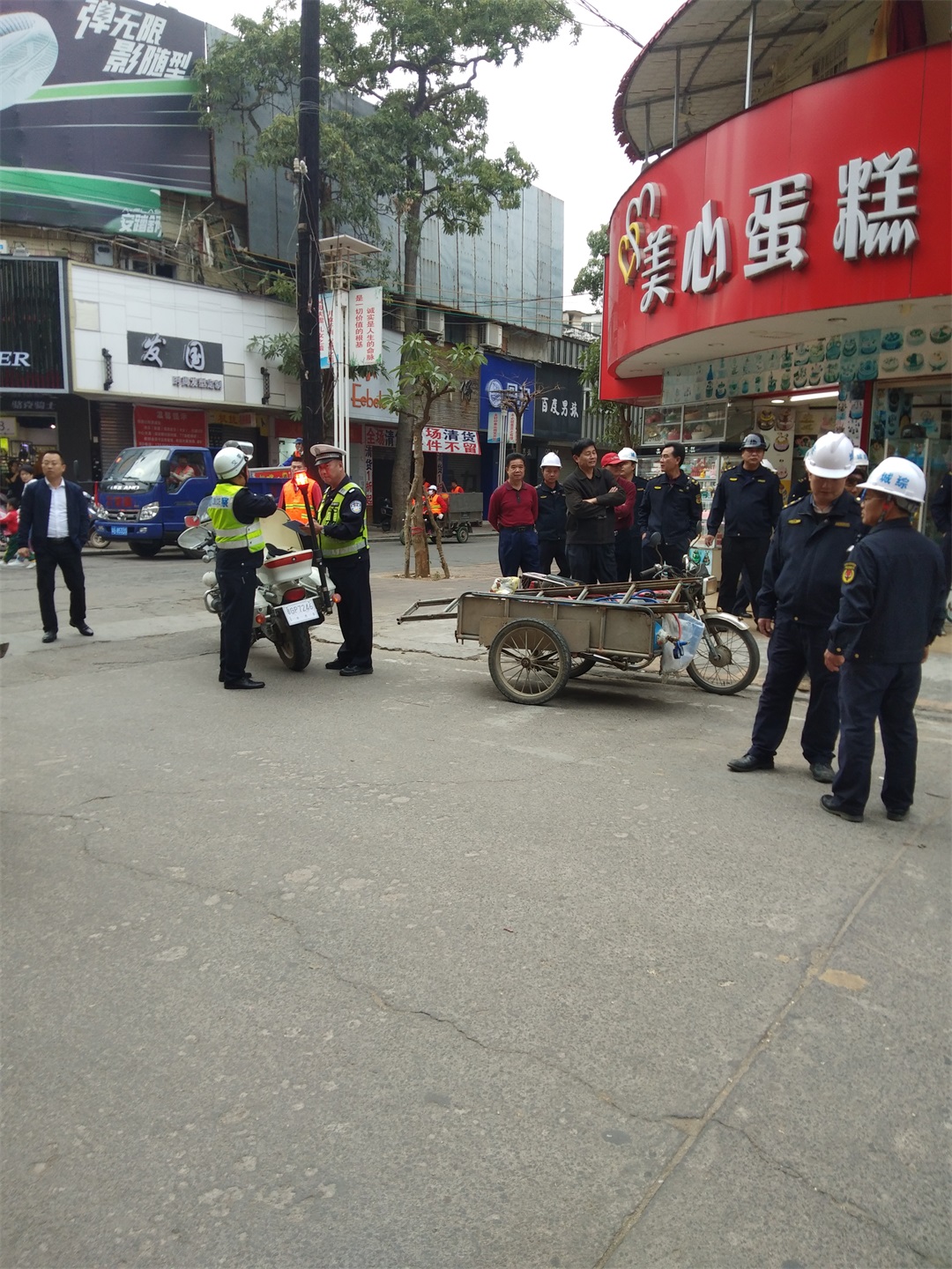 微信图片_20201210105852.jpg