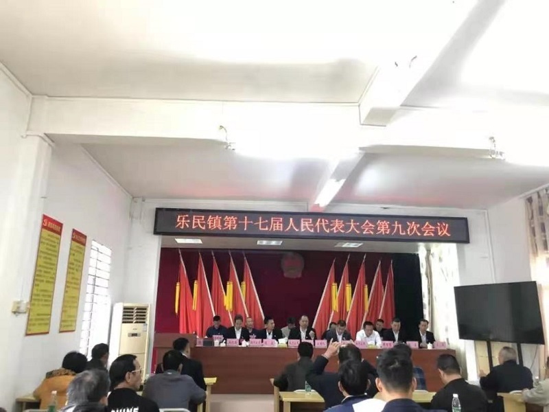 微信图片_20201217134210.jpg