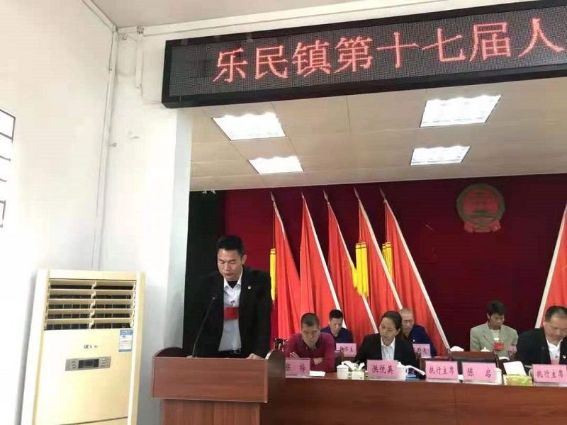 微信图片_20201217134224.jpg