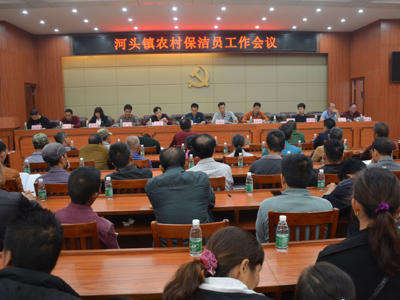 微信图片_20200119111621.jpg