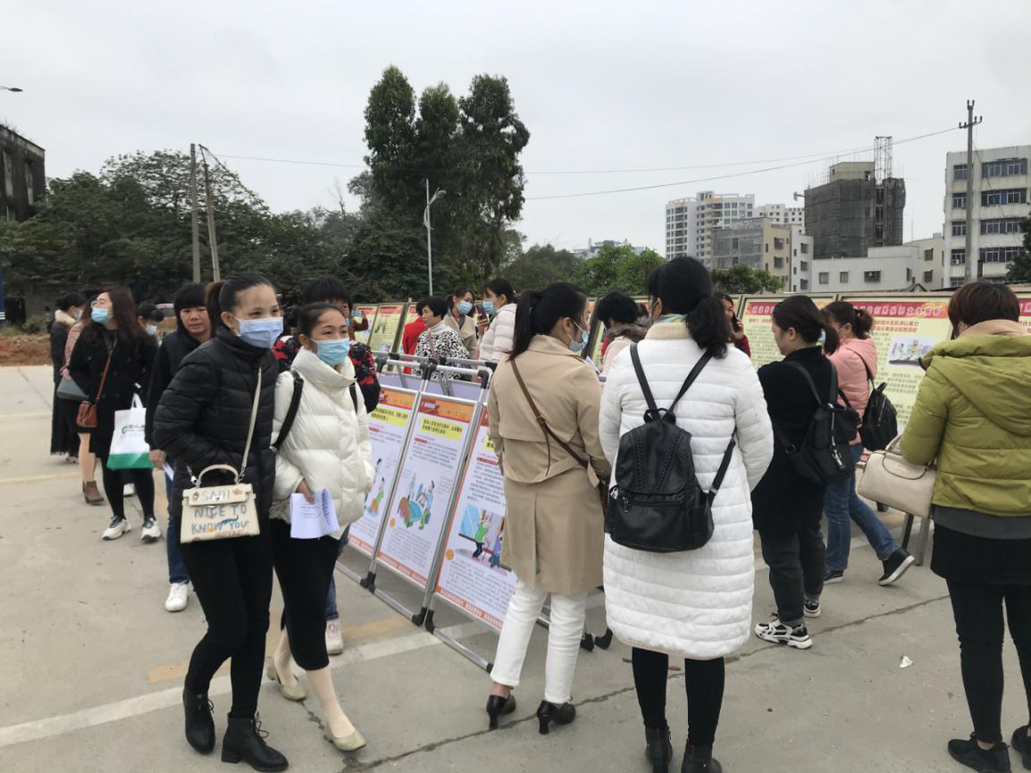 图片2.png