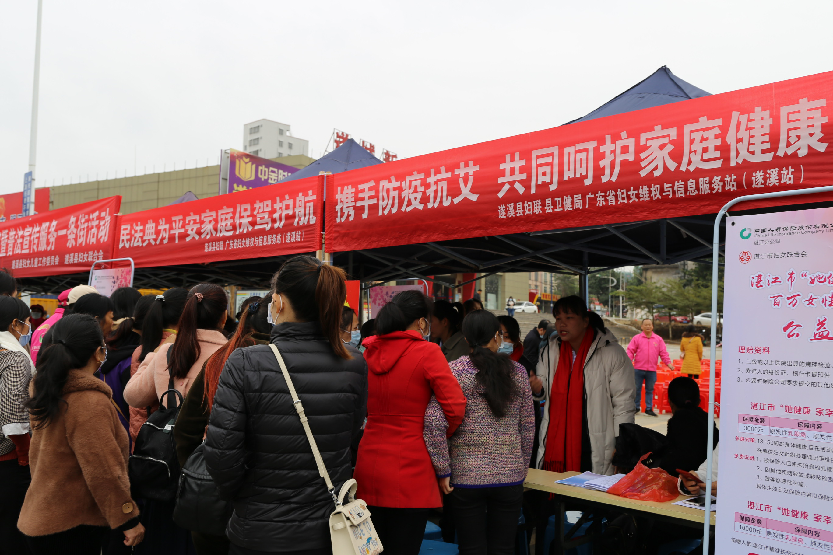 图片3.png