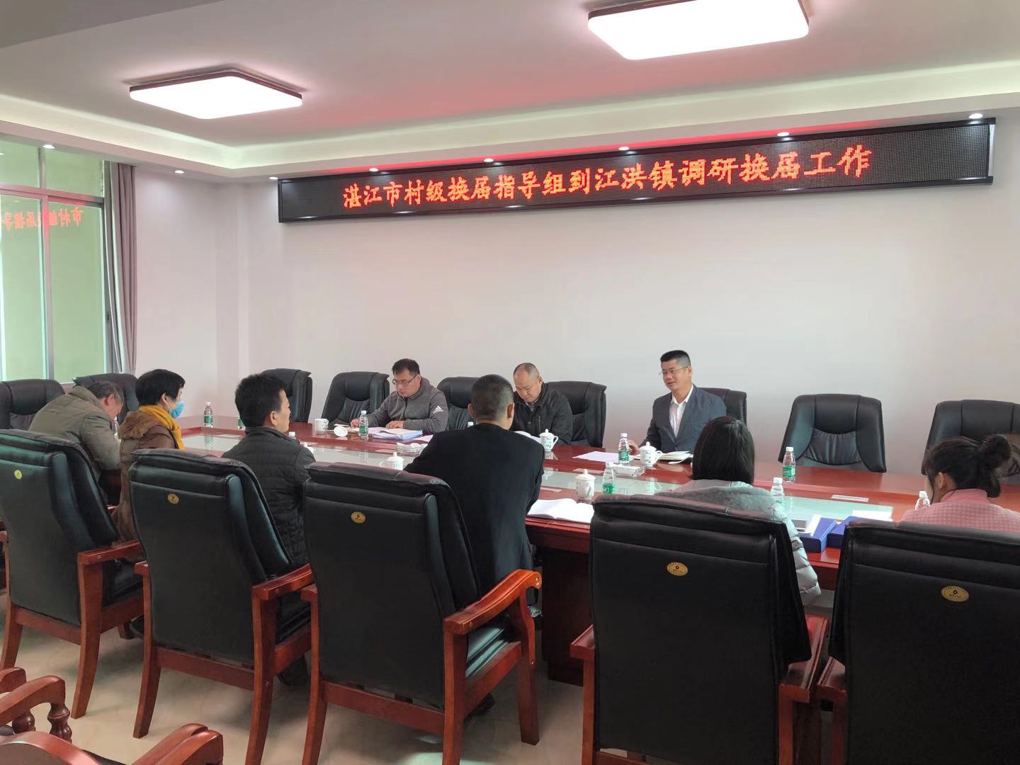 江洪镇.jpg