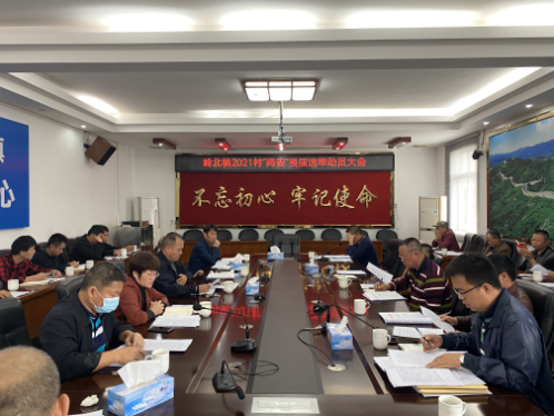 2021遂溪县gdp_遂溪县地图(3)