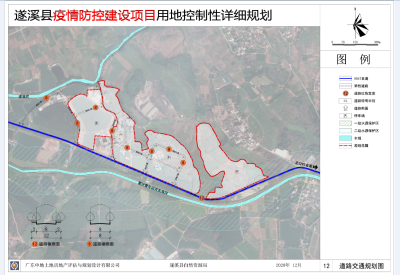 遂溪县总人口_遂溪县的人口民族(2)
