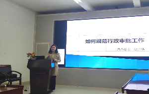 赵丽华.jpg