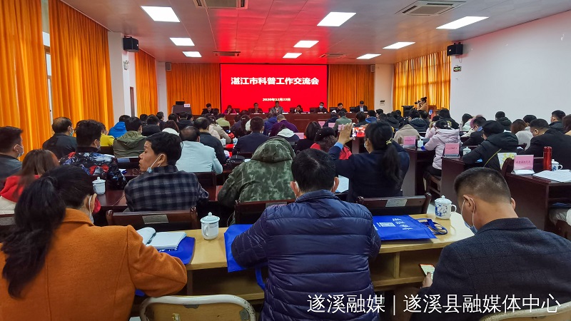 微信图片_20201224084005.jpg
