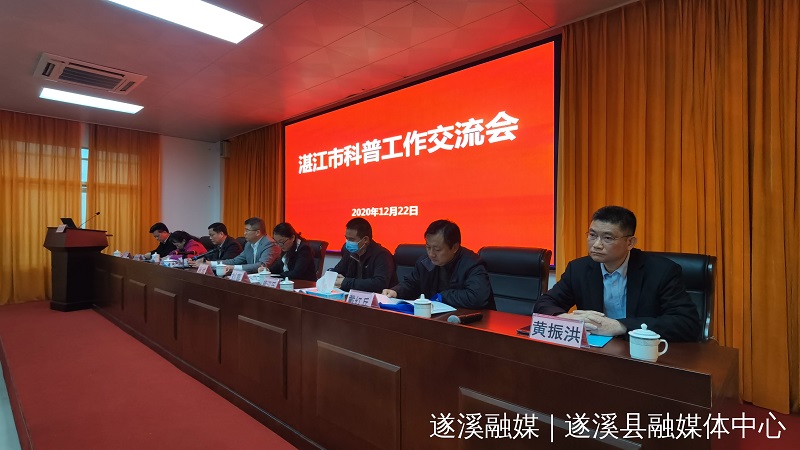 微信图片_20201224084018.jpg